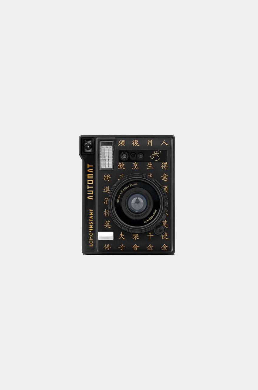 Lomo Instant Automat & Lenses Henry Steiner
