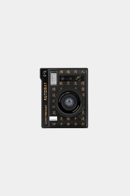 Lomo Instant Automat & Lenses Henry Steiner