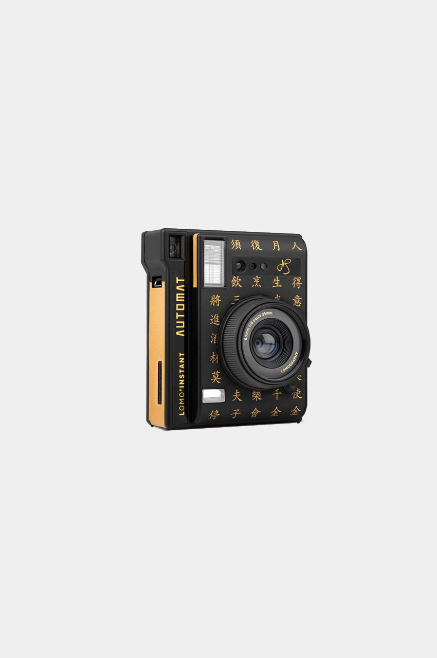 Lomo Instant Automat & Lenses Henry Steiner