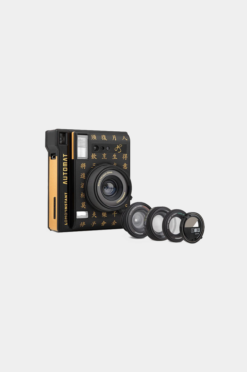 Lomo Instant Automat & Lenses Henry Steiner